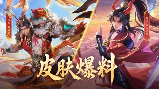 ������ҫ��������Ƥ������Ǯ-������ҫ��������Ƥ������