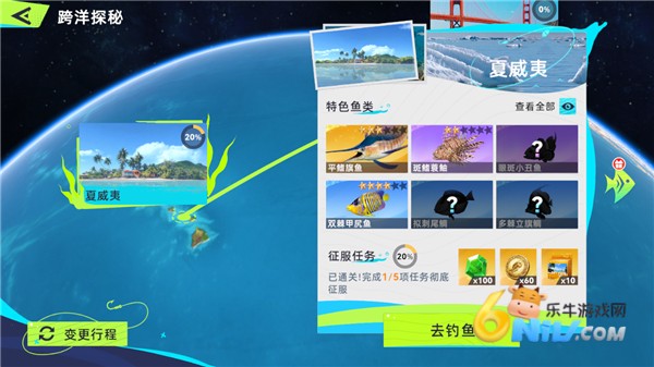 ����������� ��2��ͼ