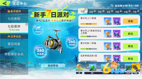 ����������� ��13��ͼ