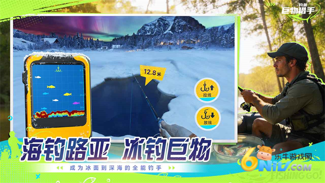 17707212041674_water