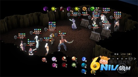 Ϣ���ս�� ��4��ͼ