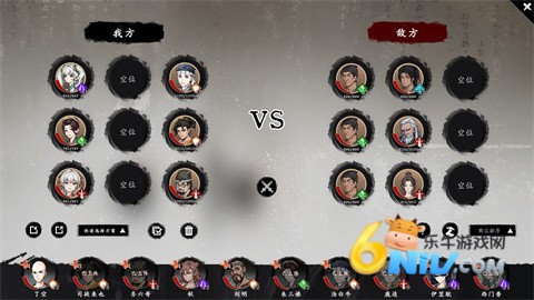 Ϣ���ս�� ��5��ͼ