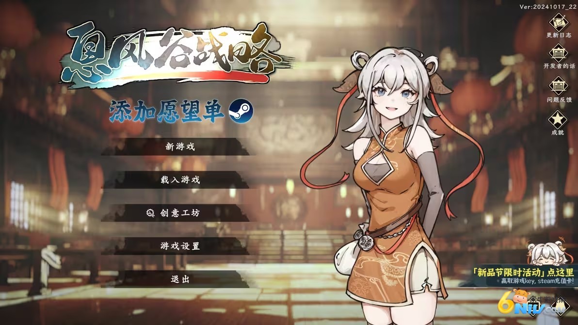 17707760227775_water