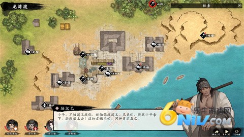 Ϣ���ս�� ��7��ͼ