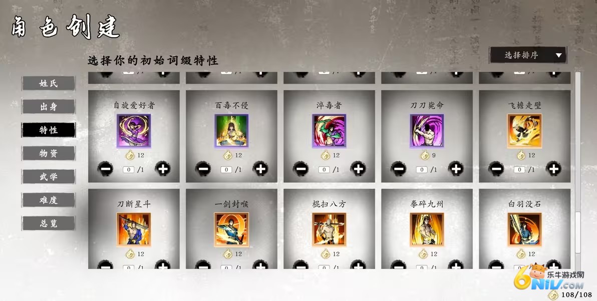 17707760227813_water