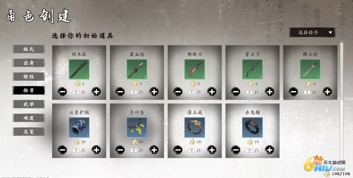 17707760224129_water