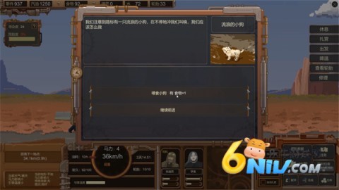 17703641283276_water