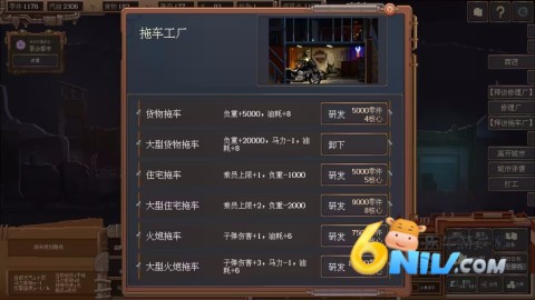 ������� ��5��ͼ