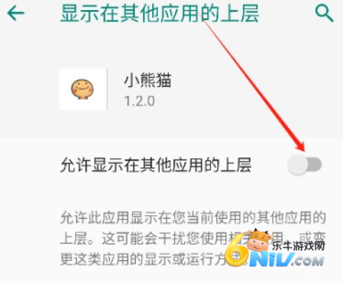 С��è���������� ��7��ͼ