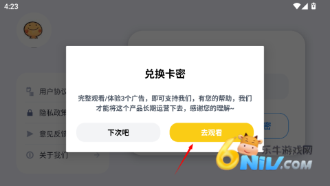 С��è���������� ��5��ͼ