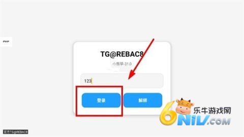 17667389771452_water