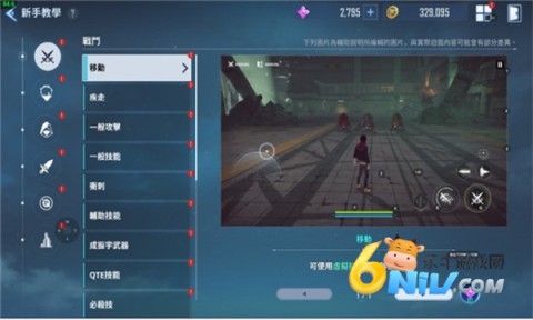 �Ҷ������� ��2��ͼ