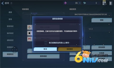 �Ҷ������� ��4��ͼ