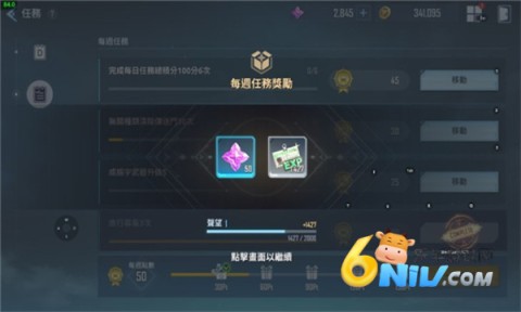 17670076073812_water