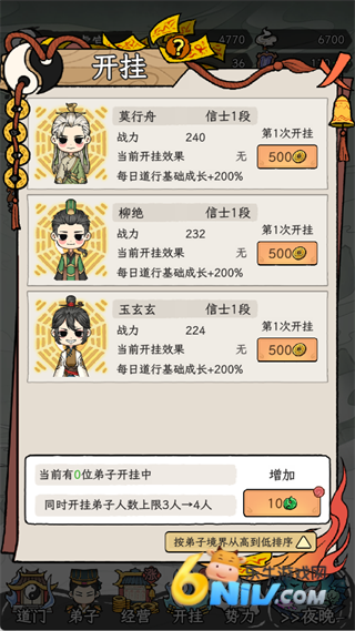 �˲���ĵ��� ��2��ͼ