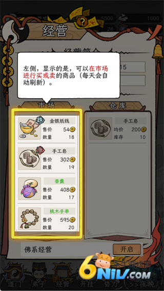 �˲���ĵ��� ��1��ͼ