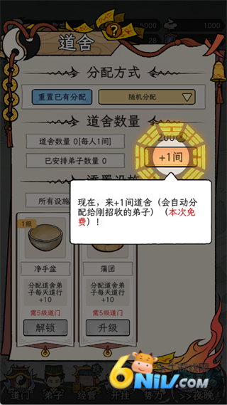 �˲���ĵ��� ��4��ͼ