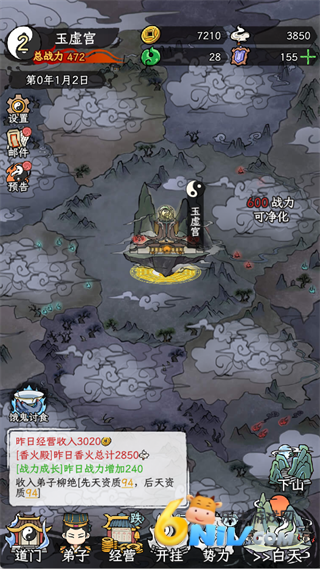 �˲���ĵ��� ��6��ͼ