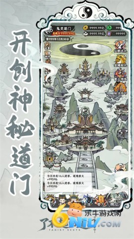 17703642571769_water