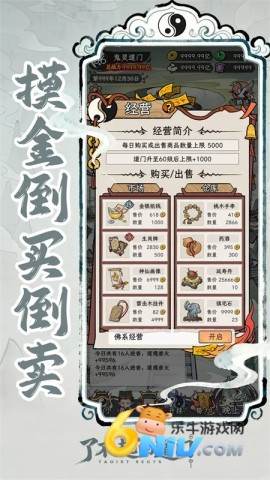 17703642627242_water