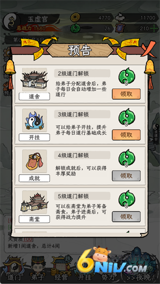 �˲���ĵ��� ��7��ͼ