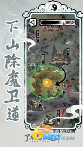 17703642608599_water