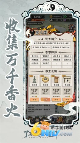 17703642649498_water