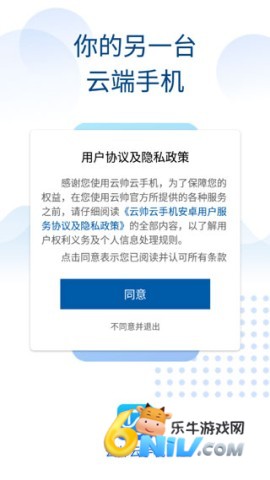 ��˧���ֻ� ��1��ͼ