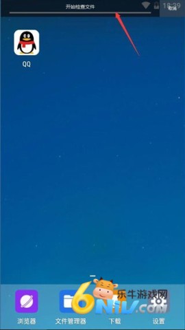 ��˧���ֻ� ��2��ͼ