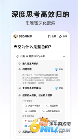 17705402742823_water