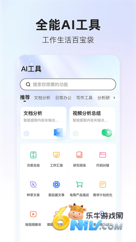 17705402773528_water