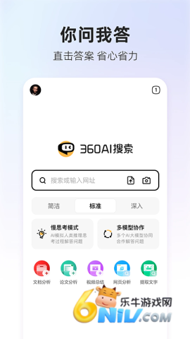 17705402758273_water