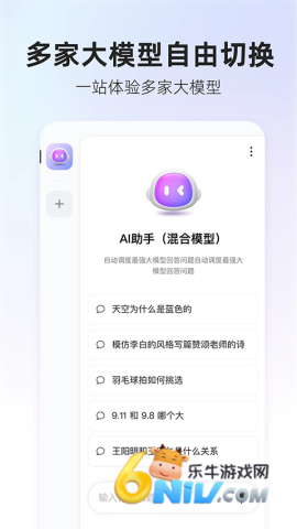 17705402769746_water