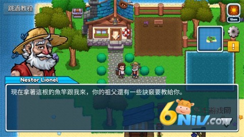 17669052765823_water