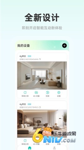 17707169223170_water