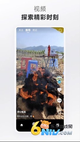 17707149801211_water