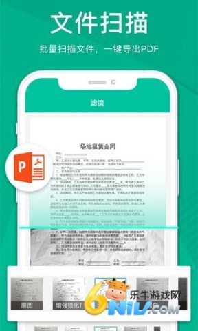 17705576058519_water