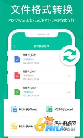 17705576251671_water