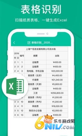 17705576315881_water