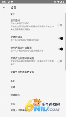 17705397855075_water