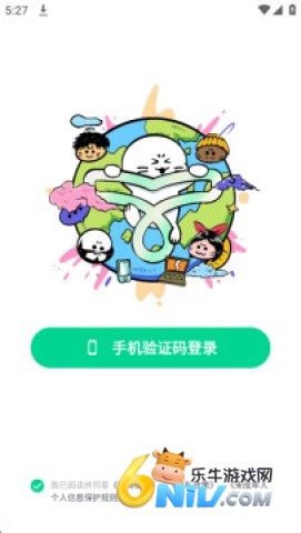 滴墨AI绘画app官方版 滴墨AI 第1张图