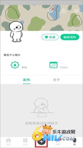 滴墨AI 第3张图