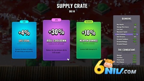 兽群要你死 第2张图