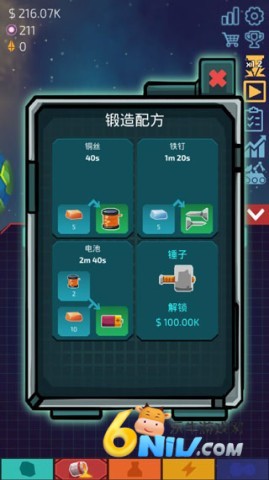 ���õ����ǿ� ��2��ͼ