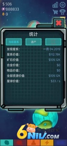 17671229165074_water