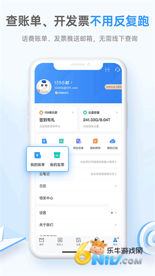 139���� ��1��ͼ