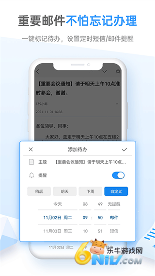 139���� ��2��ͼ