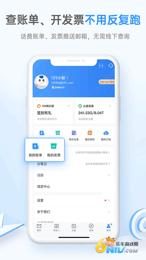 17707897988216_water