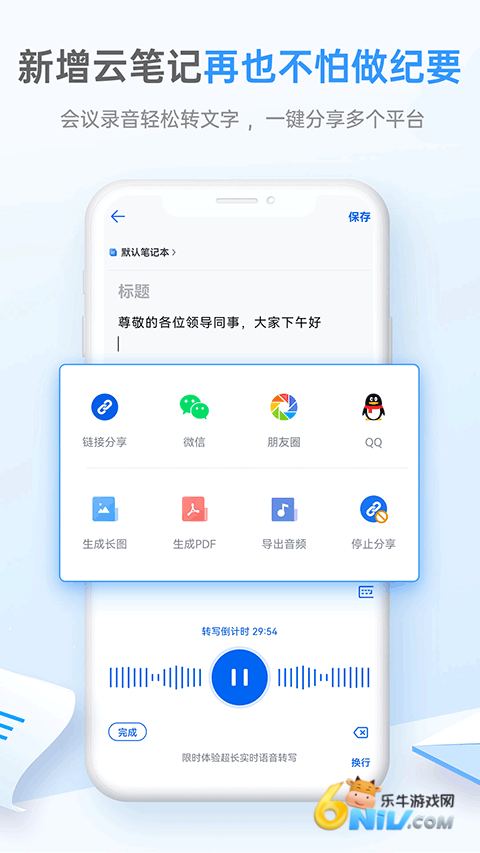 17707897987451_water