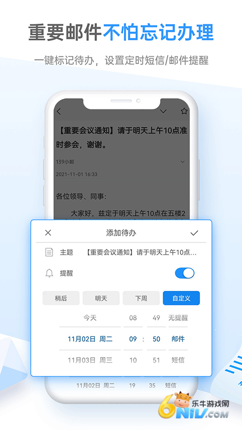 17707897986539_water